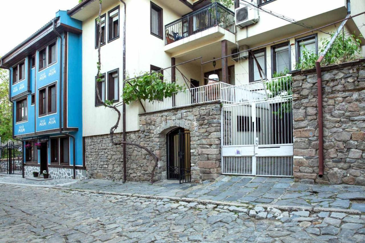 Old Town Plovdiv House Стаи За Гости Марчеви - Стария Град Пловдив Bagian luar foto